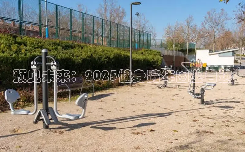 333体育平台网页下载