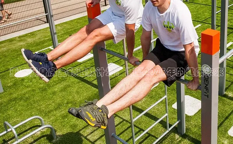 333体育官网登录入口