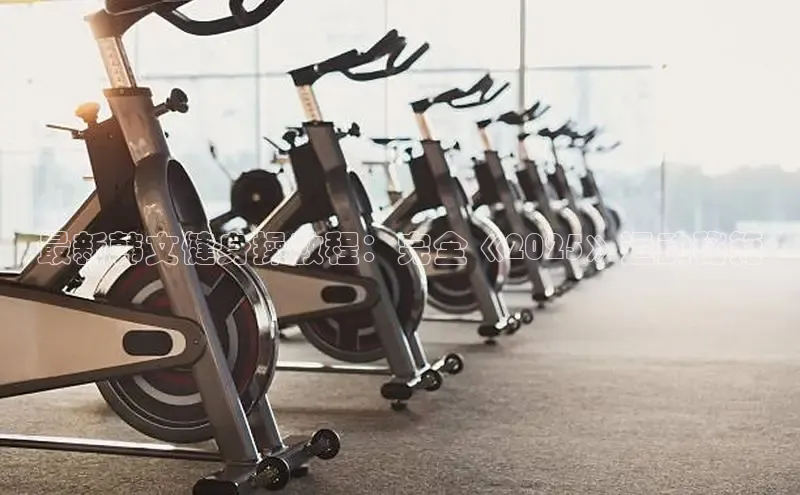 333体育平台App下载安卓手机下载