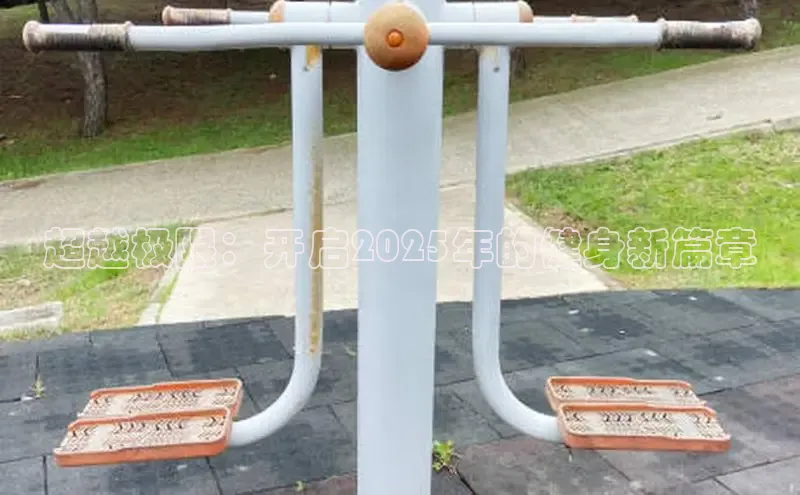 333体育app官方下载