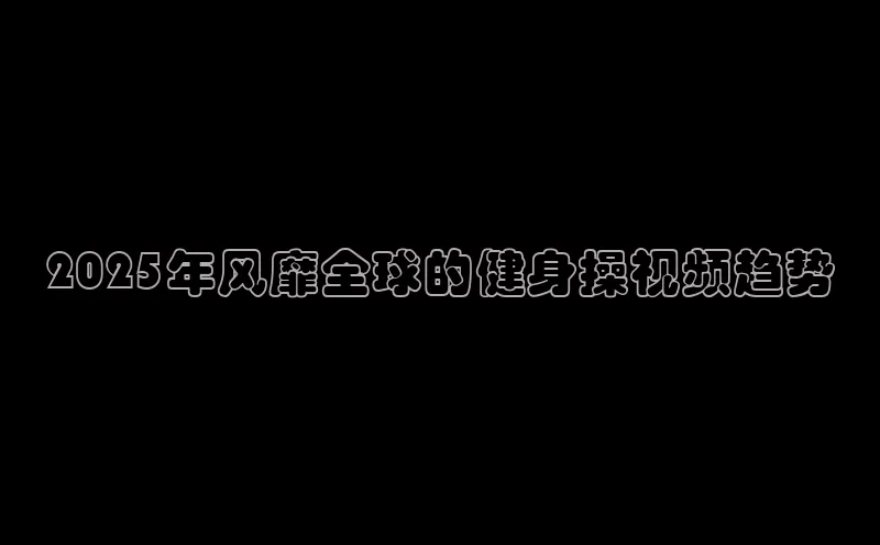 333体育平台官网