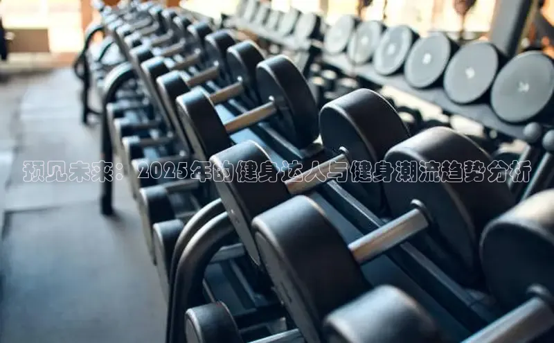 333体育官网app下载