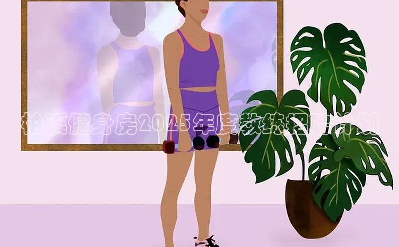 333体育平台官网