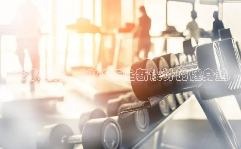 333体育官网在线登录