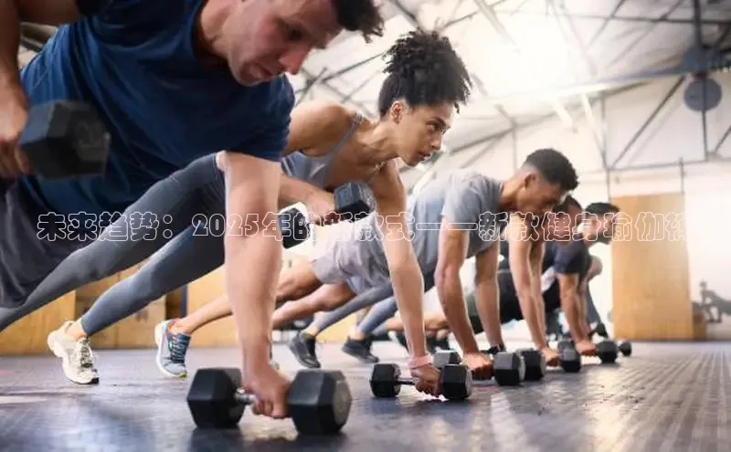 333体育平台App下载安卓手机下载