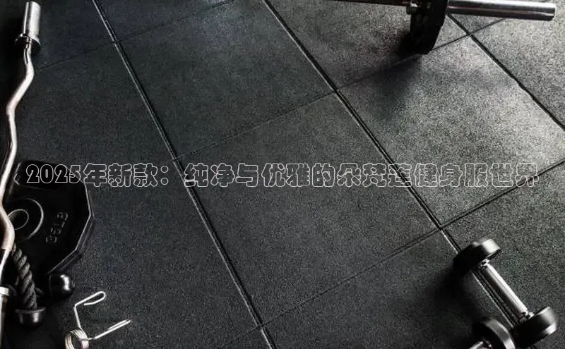 333体育app官方下载