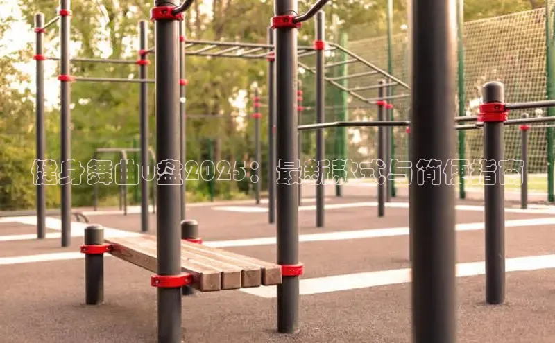 333体育官网登录入口