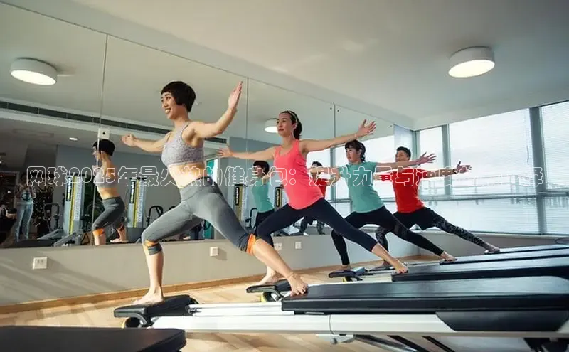 333体育平台网页版