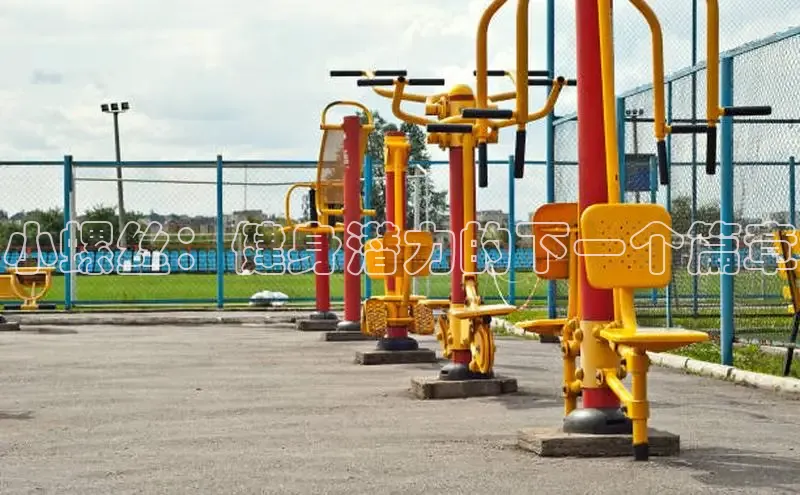 333体育官网下载