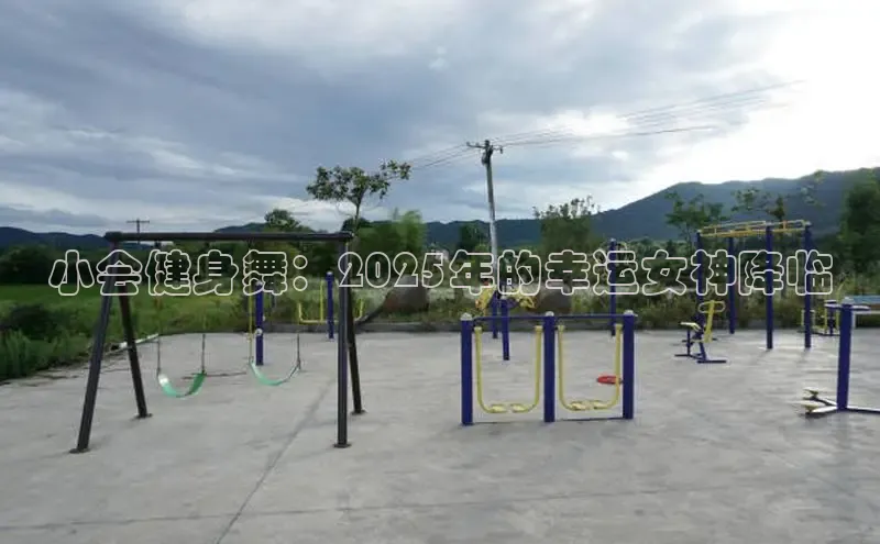 333体育app官方下载