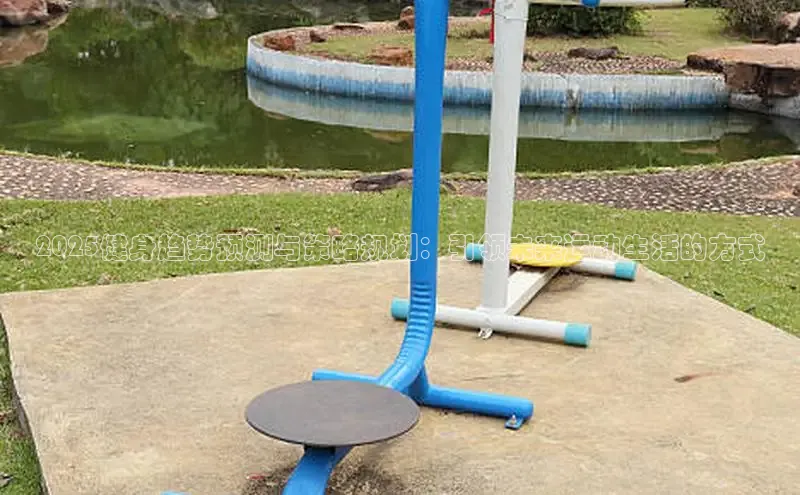 333体育app最新版本更新内容