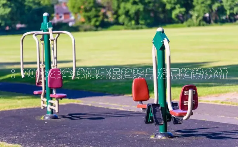 333体育app官方下载