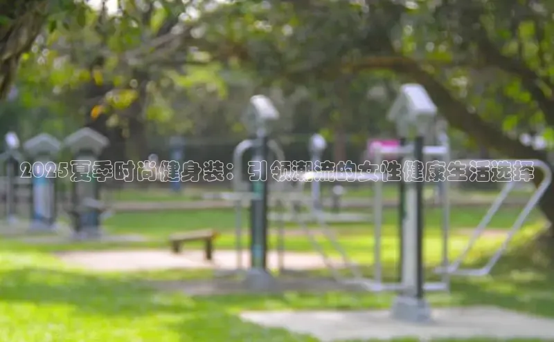 333体育赛事直播