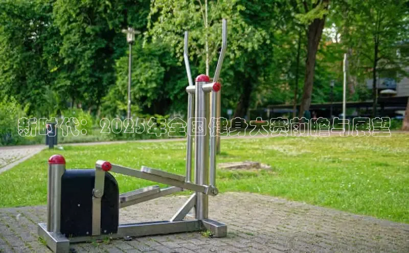 333体育平台官网