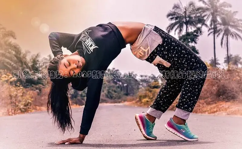 333体育平台网页下载