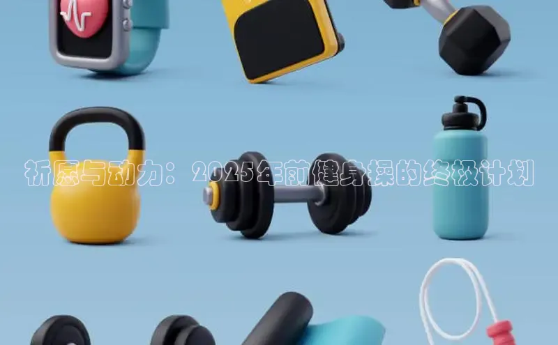 333体育平台app台登录