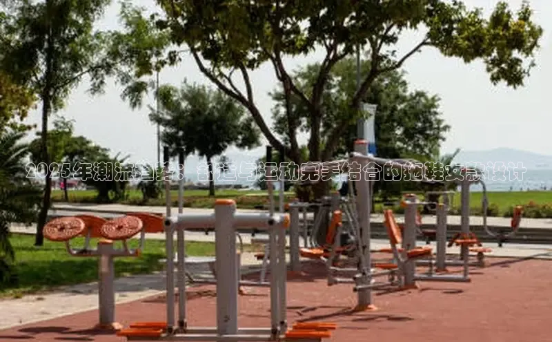 333体育官网在线登录