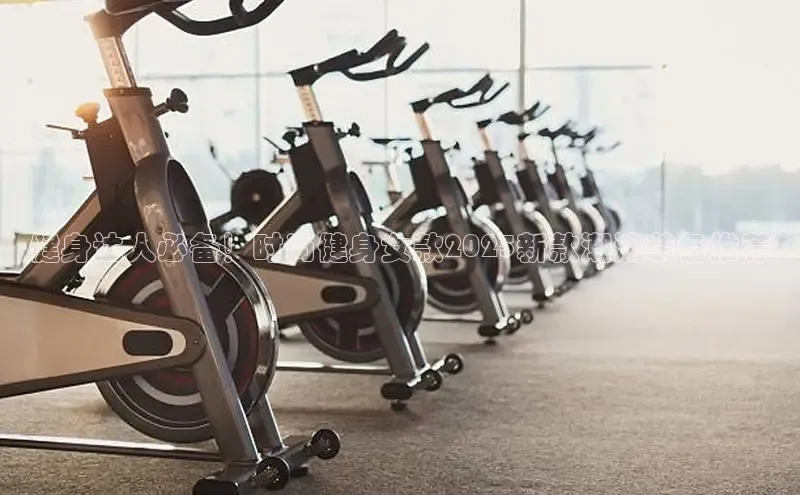 333体育网页登录