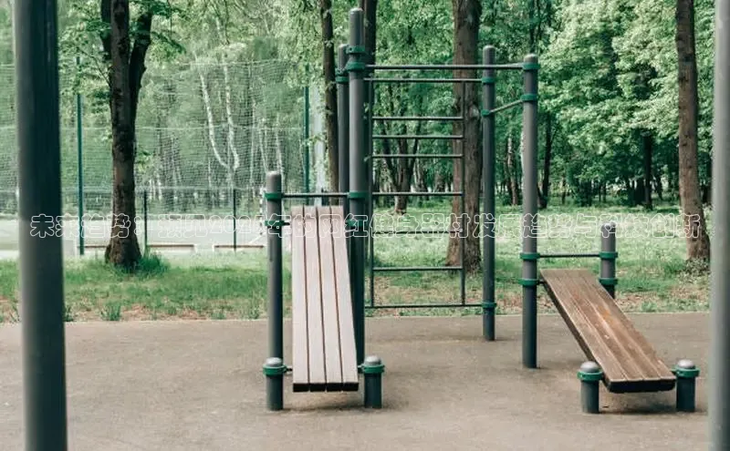 333体育平台App下载