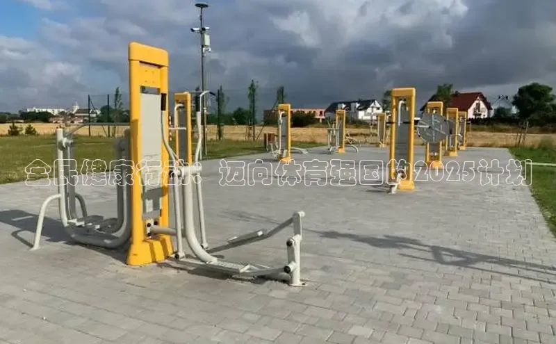 333体育网页登录