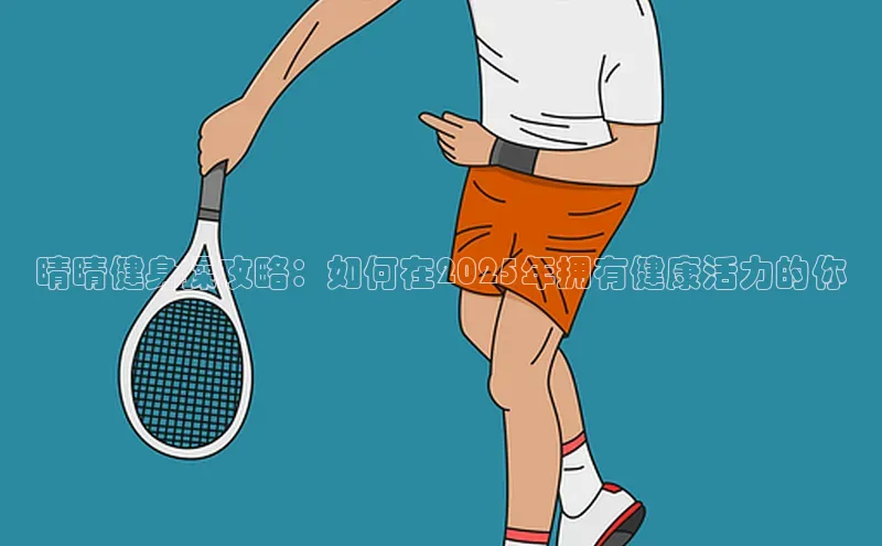 333体育网页登录